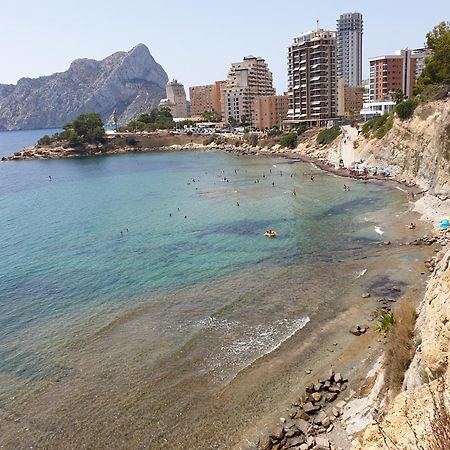 Apartamento Calp Place Wifi Fibra 外观 照片